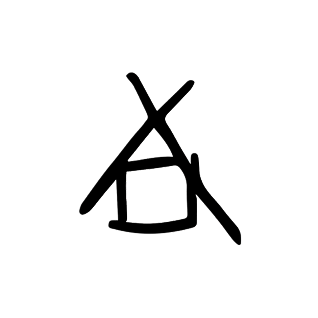 The Barn Logo